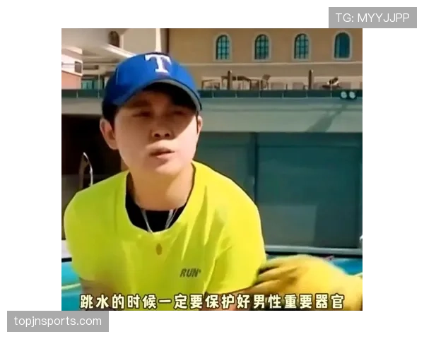 王濛当年比赛奖金够在北京二环买几个厕所？