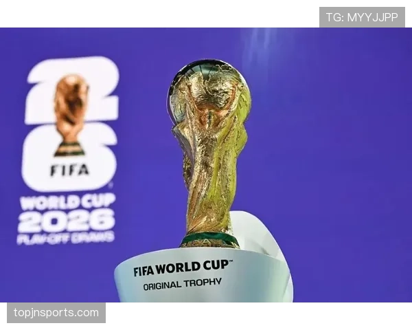 2026世界杯32强规则详解