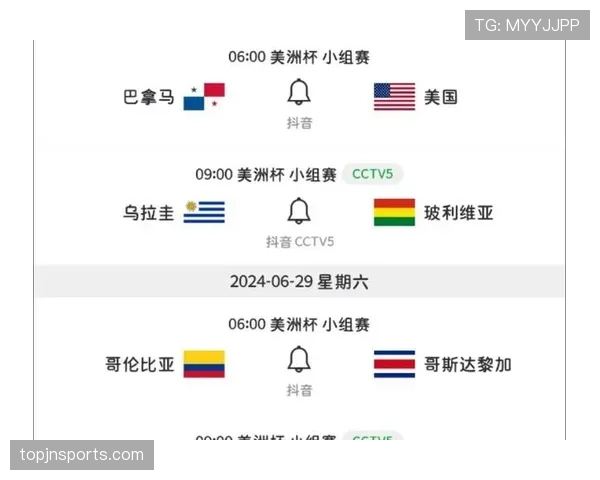巴拉圭能否重返2026世界杯 南美预选赛出线形势深度分析