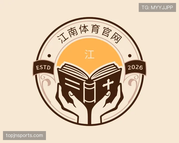 发现江南体育