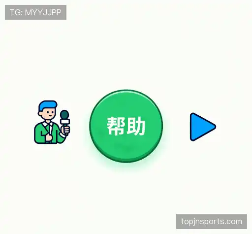 问题解答港