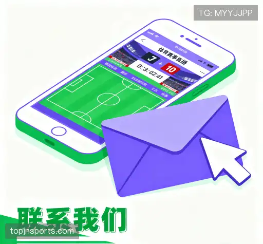 咨询交流